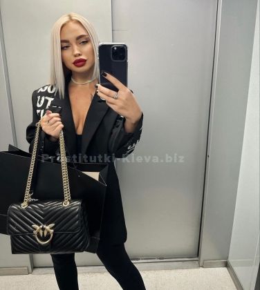 Проститутки Киева : Маргаритка
– фото 2