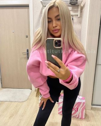 Проститутки Киева : Маргаритка
– фото 3