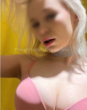 Проститутки Киева : Мария
– фото 2