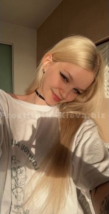 Проститутки Киева : Серафима
– фото 1
