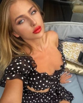 Проститутка Киева : Верочка
– фото 1