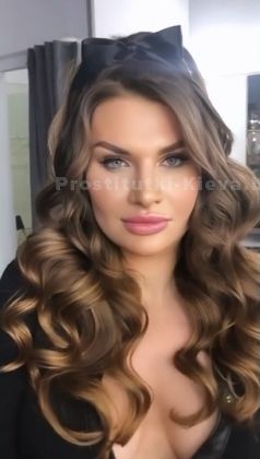 Проститутки Киева : Пелагея
– фото 3