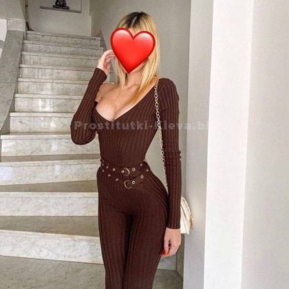 Проститутки Киева : Дарья
– фото 2