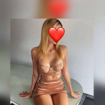 Проститутка Киева : Дарья
– фото 1