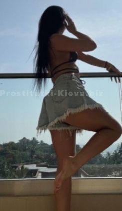 Проститутки Киева : Катя
– фото 1