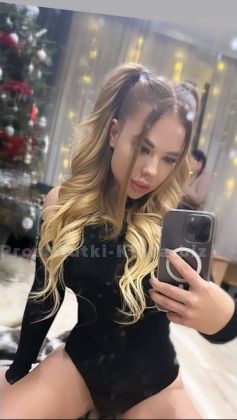 Проститутки Киева : Мария
– фото 2