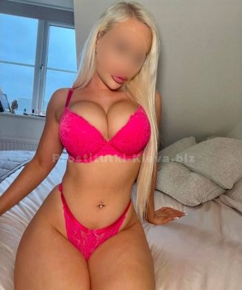 Проститутки Киева : Христина
– фото 3