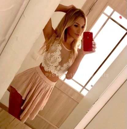 Проститутки Киева : Наташа
– фото 1