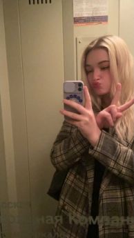 Проститутка Киева : Анюта
– фото 1