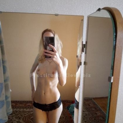 Проститутки Киева : Пелагея
– фото 1