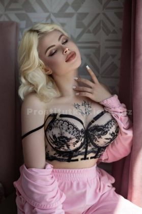 Проститутки Киева : Катя
– фото 2