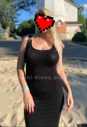 Проститутки Киева : Зина – фото 1