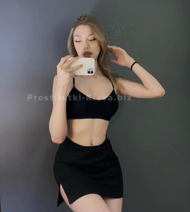 Проститутки Киева : Яна
– фото 3