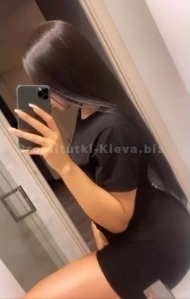 Проститутки Киева : Маргаритка
– фото 1