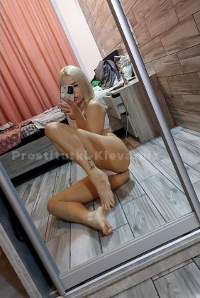 Проститутки Киева : Людмила
– фото 1