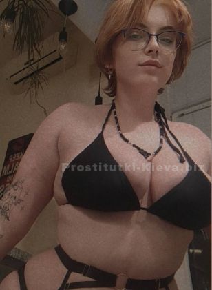 Проститутки Киева : Маргарита
– фото 2