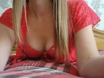 Проститутка Киева : Маринка
– фото 1