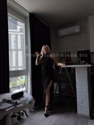 Проститутки Киева : Мая
– фото 2