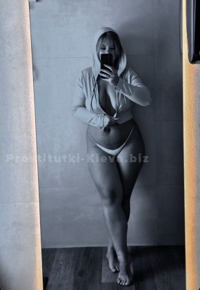 Проститутки Киева : Валя
– фото 3