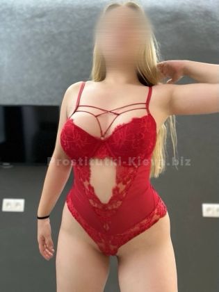 Проститутки Киева : Рита
– фото 2