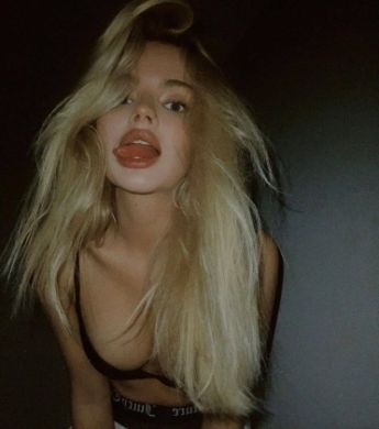 Проститутка Киева : Надочка
– фото 1