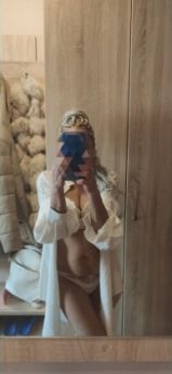 Проститутка Киева : Инна
– фото 1