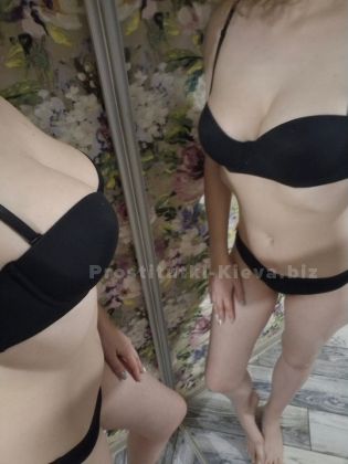 Проститутки Киева : София
– фото 3