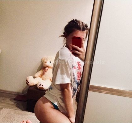 Проститутки Киева : Геннадия
– фото 2