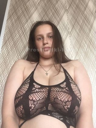 Проститутки Киева : Марина
– фото 2