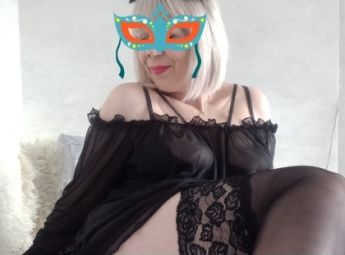 Проститутка Киева : Антонина
– фото 1