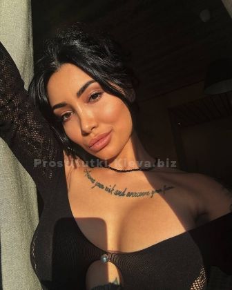 Проститутки Киева : Алина
– фото 1