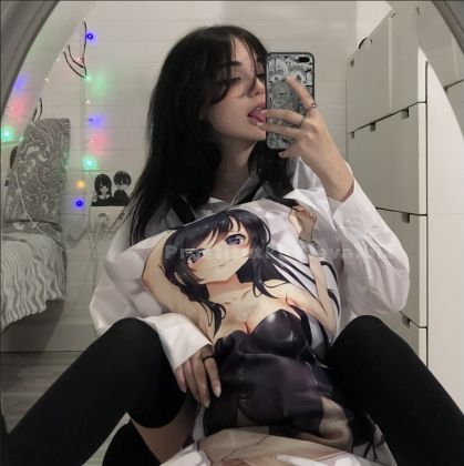 Проститутки Киева : Мария
– фото 1