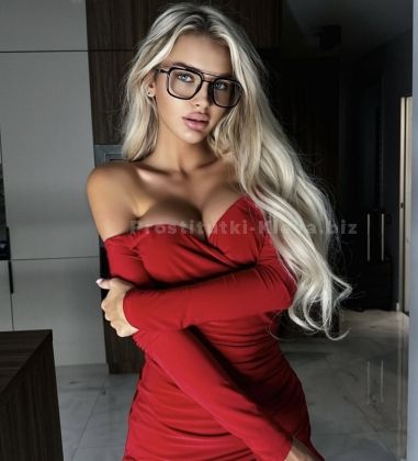 Проститутки Киева : Галя
– фото 1