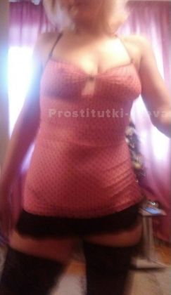 Проститутки Киева : Людмила
– фото 3