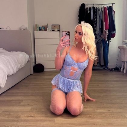 Проститутки Киева : Тамарочка
– фото 2