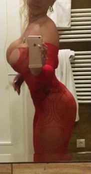 Проститутка Киева : Мая
– фото 1