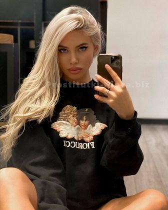 Проститутки Киева : Лена
– фото 3