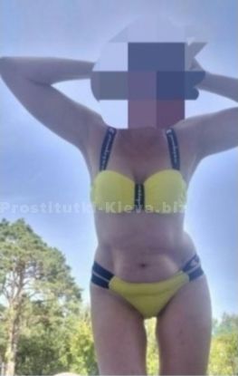 Проститутки Киева : Ниночка
– фото 1