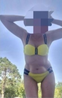 Проститутка Киева : Ниночка
– фото 1