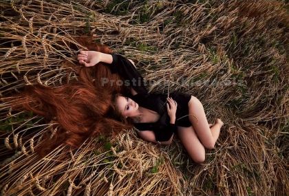 Проститутки Киева : Тоня
– фото 1