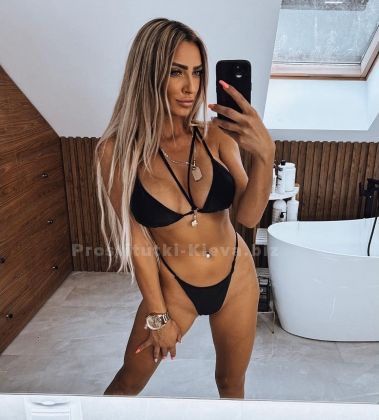 Проститутки Киева : Валя
– фото 2